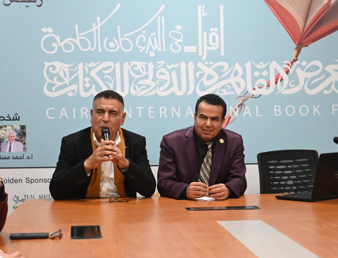 معرض الكتاب يناقش الحرب والسلام في الفن التشكيلي